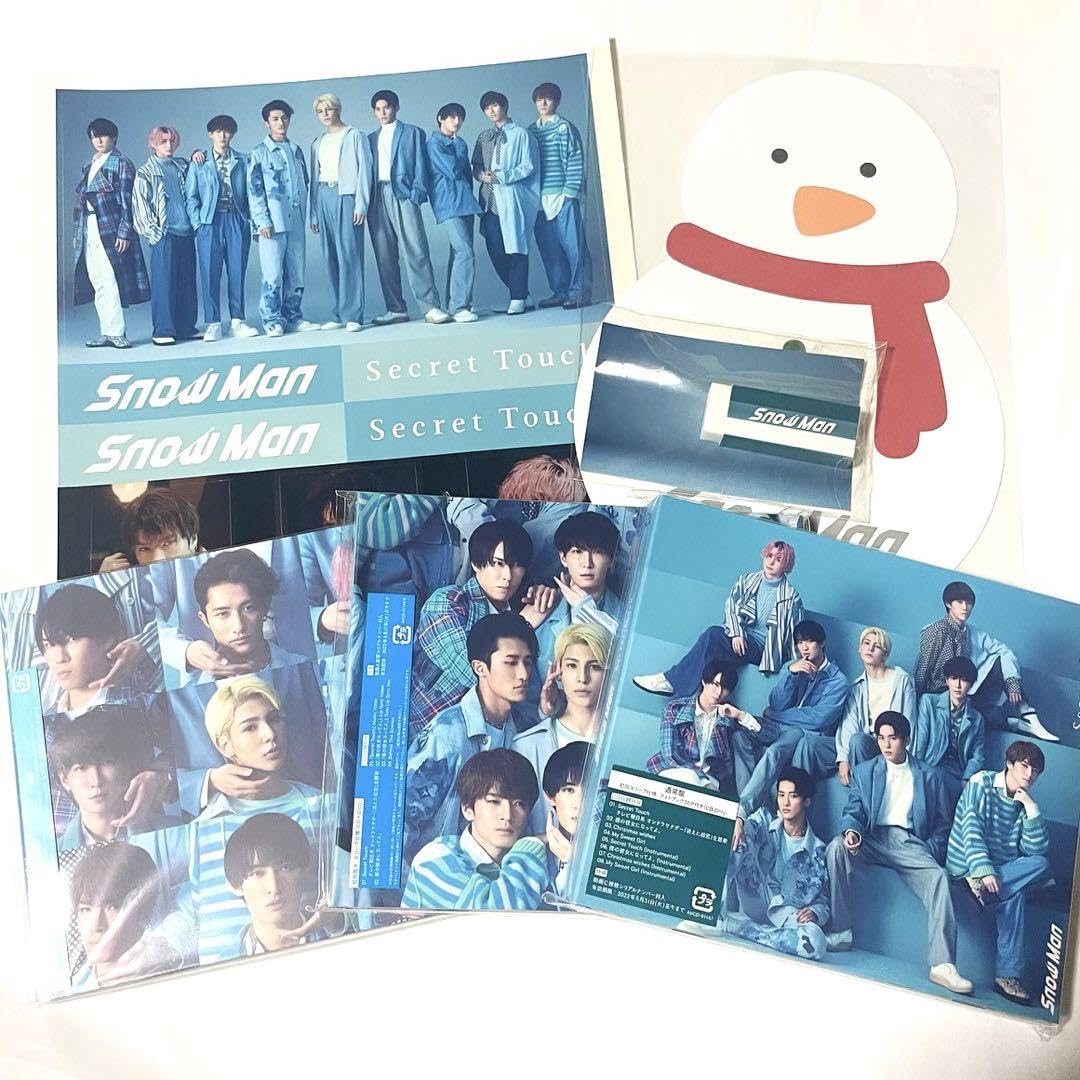 Amazon.co.jp: SnowMan Secret Touch 3形態 : ホーム＆キッチン